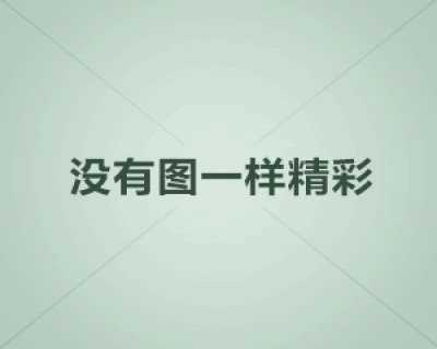 Telegram忘了密码处理在Telegram中忘记密码的情况